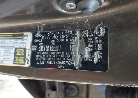 2013 Kia Soul + из США, поврежденный, VIN KNDJT2A64D7524498